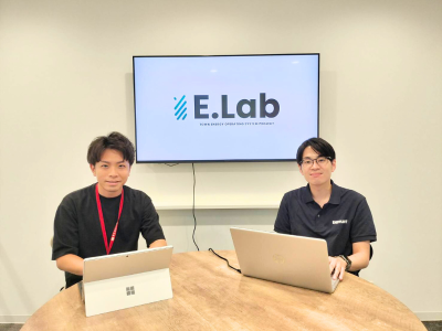 Microsoft “Azure”を触ったことがある学生募集！街のしくみを一緒に組み立てるE.Labインターン。
