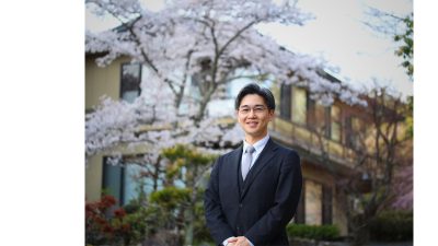 山神温泉 湯乃元館