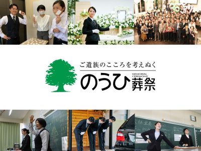 【大学生のためのキャリア教育】 条件につられない就職の仕方