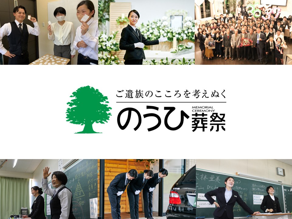 【大学生のためのキャリア教育】 条件につられない就職の仕方
