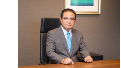 豊田電気株式会社