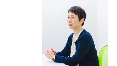 有限会社ウイング
