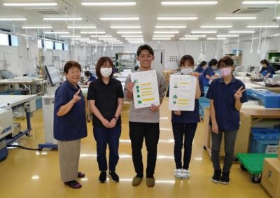 【インターン生募集】ビジネス基礎力（ヒアリング力・ファシリテーション力・資料作成力）が大幅にアップする！　カッパ屋のものづくり現場カイゼンプロジェクト！