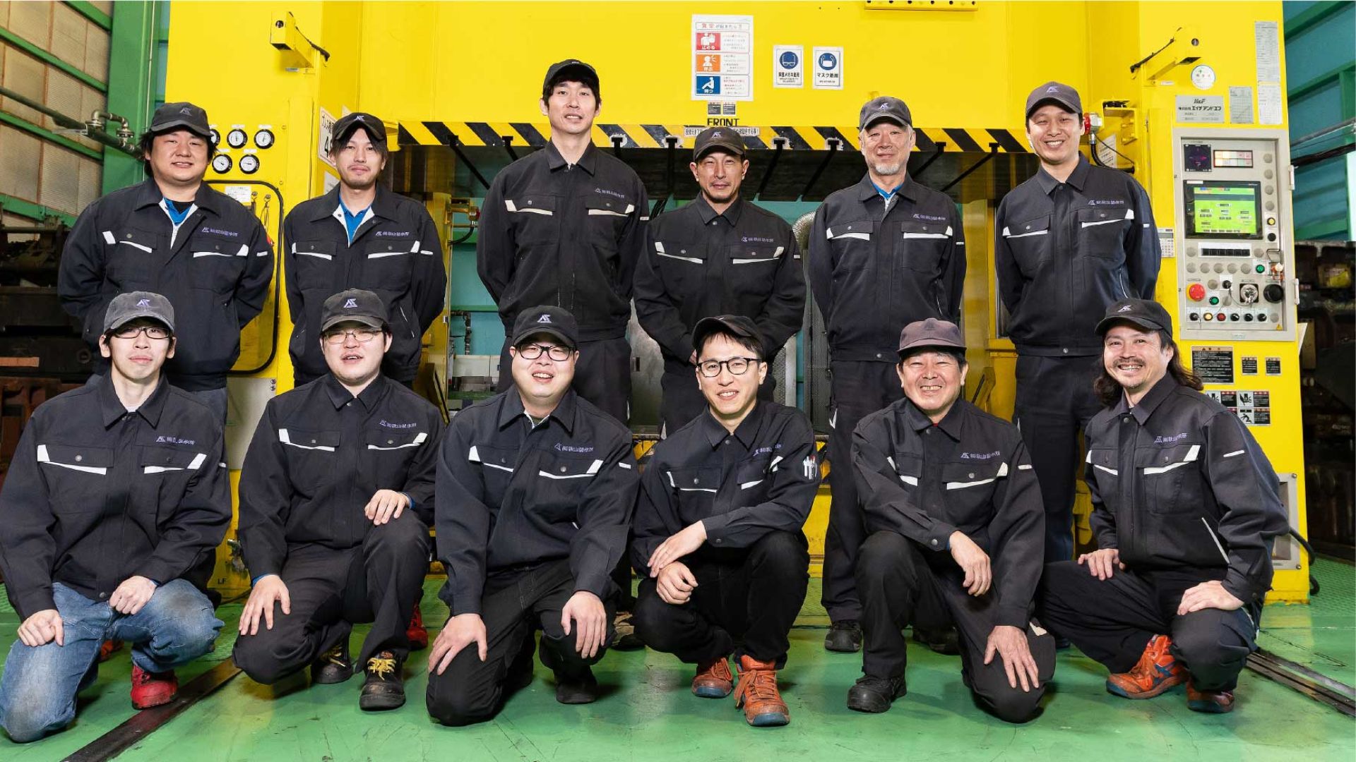 株式会社秋山製作所