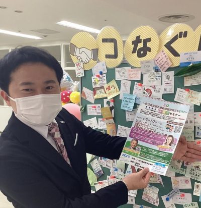 芳賀 亮介