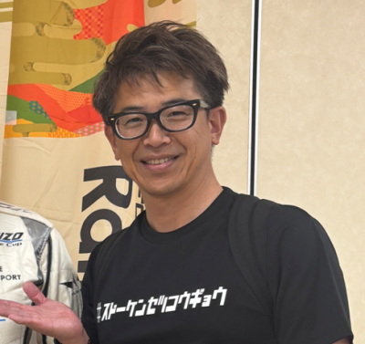 戸川 隆寛