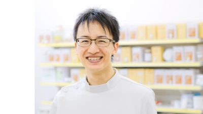 株式会社ウラタ薬局