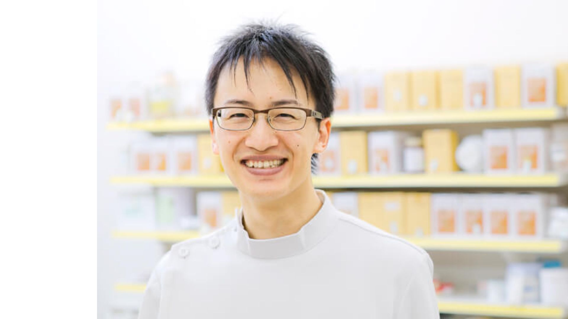 株式会社ウラタ薬局