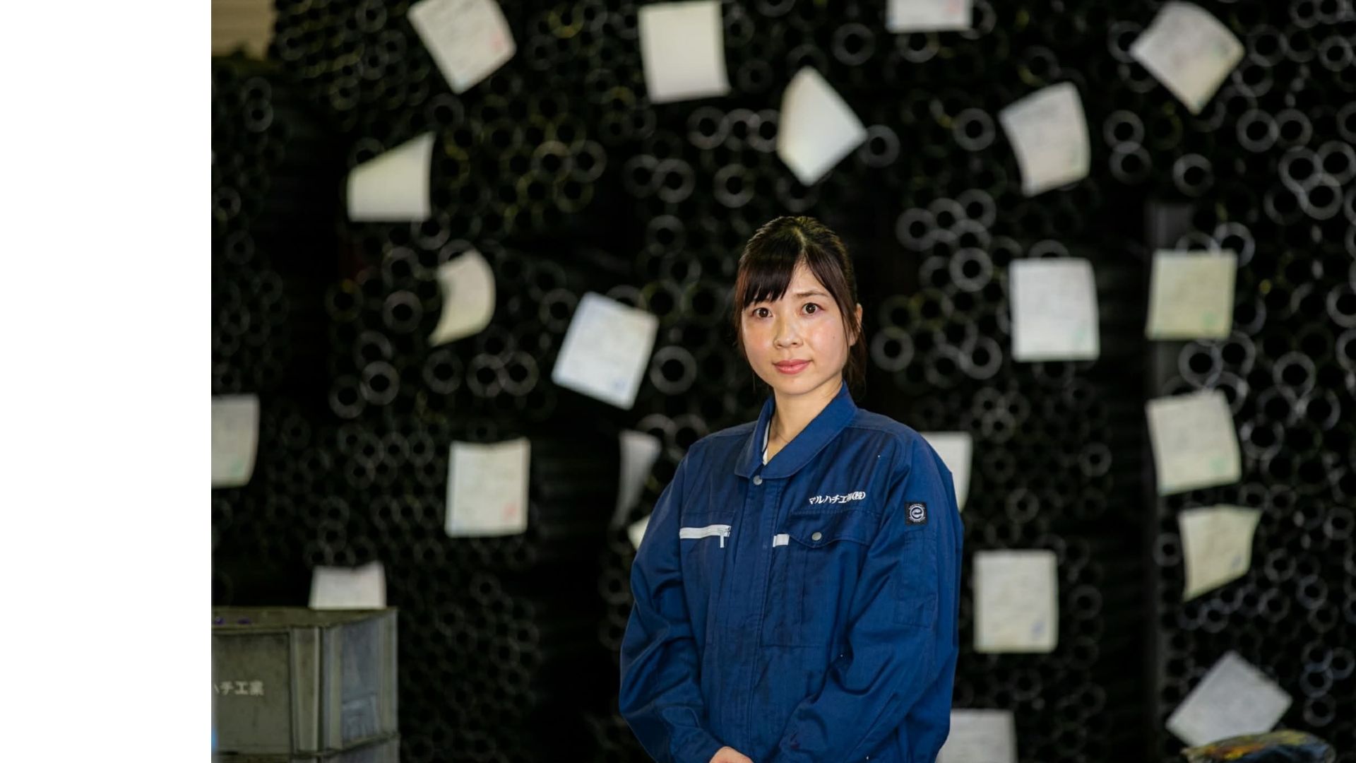 マルハチ工業株式会社