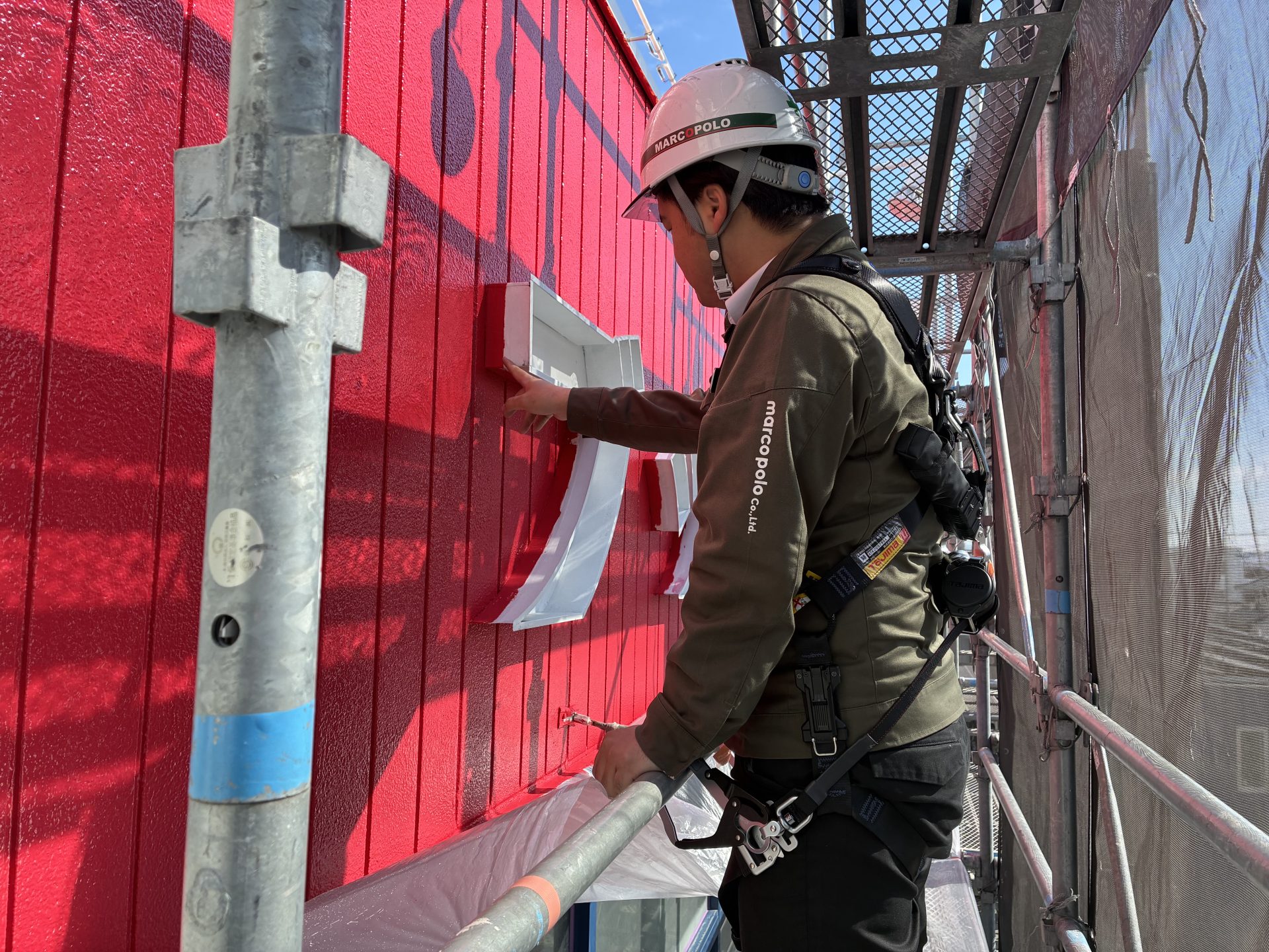 【3日間インターン】まちのランドマークを守る仕事の“本当の価値”を見つけ出せ。－ 改修工事って、本当に必要？を問い直す－