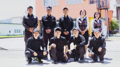 ムトウエフエー株式会社