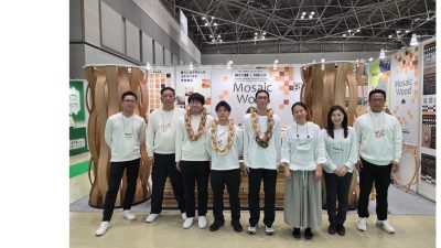 藤井ハウス産業株式会社