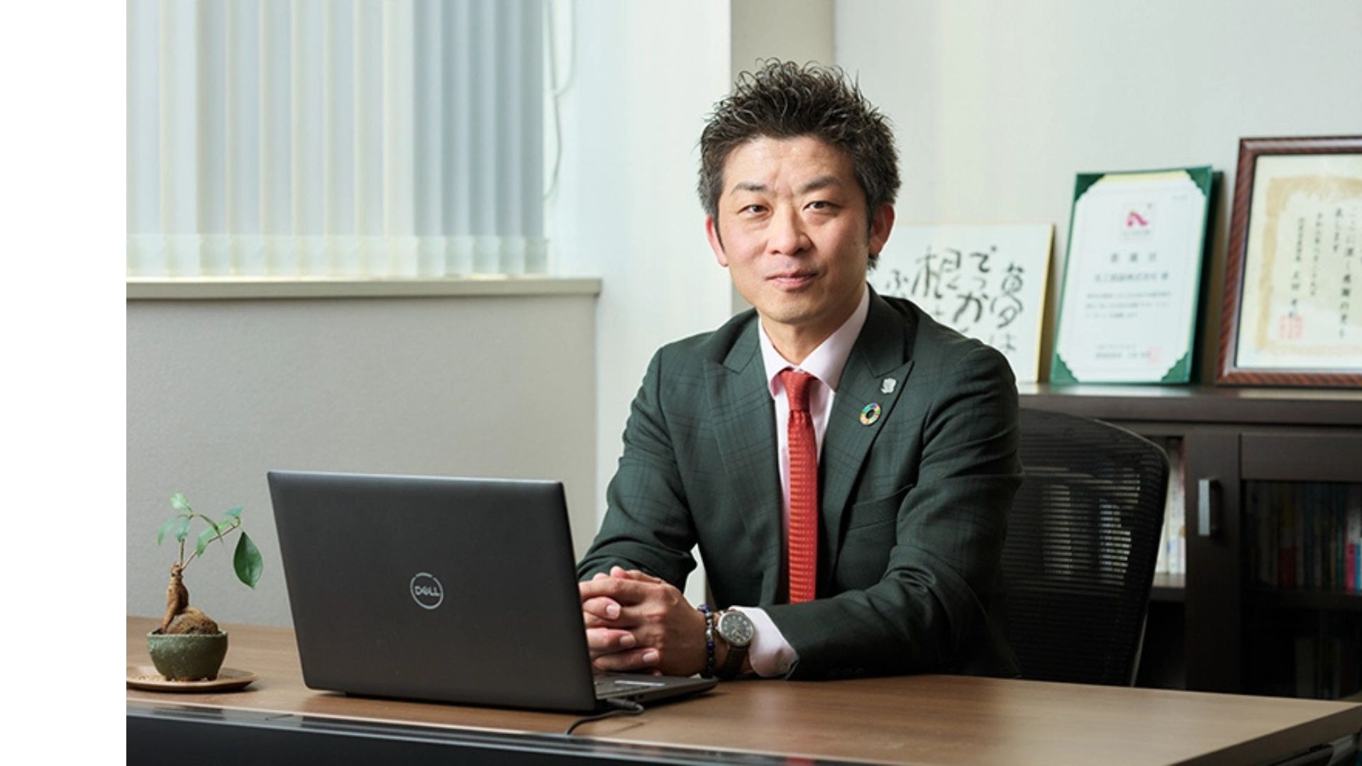 名工銘鈑株式会社